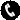 Contact-Phone-png